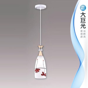 【大巨光】現代風吊燈_小(LW-09-4046)