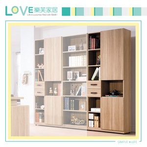 【LOVE樂芙】瓦諾拉2.5尺書櫃