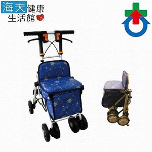 海夫 杏華 推把可調 置物袋附傘座 閃燈 銀髮族 健步車 F700