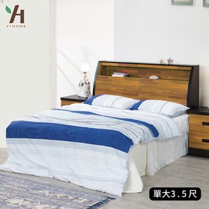 【伊本家居】集層木收納床組兩件 單人加大3.5尺(床頭箱+床底)單一規格
