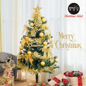 摩達客 4尺特仕幸福型綠色聖誕樹(金色年華)含全套飾品不含燈