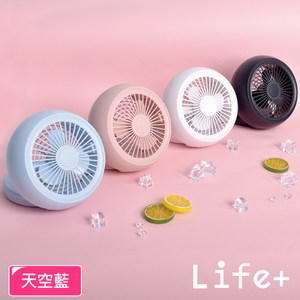 【Life+】蝸牛造型可折疊式USB/電池兩用迷你風扇(天空藍)