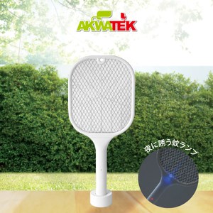 AKWATEK 充電式二合一滅蚊器電蚊拍 AK-10010