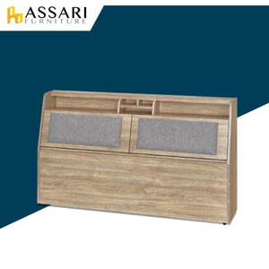 ASSARI-藤原收納插座布墊床頭箱(雙人5尺)雪松