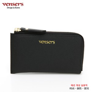 【vensers】小牛皮潮流零錢包(TA1701002黑色)