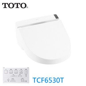【TOTO】TCF6530T 溫水洗淨便座 SR短版白色 110V