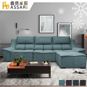 ASSARI-奧里歐涼感耐磨防潑水機能L型布沙發質感灰