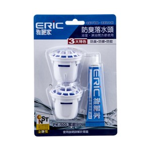ERIC 防臭落水頭 2入裝 +20ml矽利康