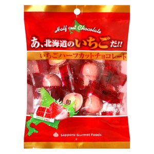 札幌 - 北海道草莓代可可脂巧克力
