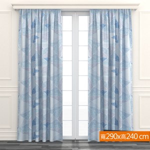 藍海塗層阻音遮光窗簾 寬290x高240cm