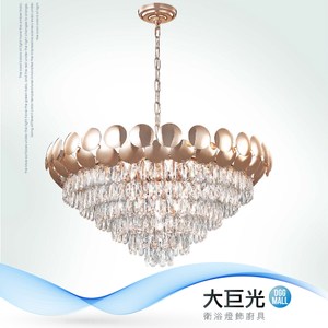 【大巨光】華麗風-E14-25燈水晶燈吊燈(ME-0021)