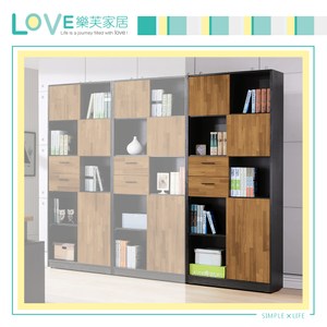 【LOVE樂芙】瓦科隆2.7尺書櫃