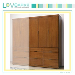【LOVE樂芙】瓦凱西柚木色4×7尺衣櫥