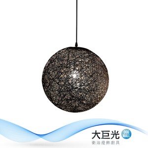 【大巨光】典雅風-E27 單燈60cm吊燈-中(ME-1123)
