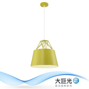 【大巨光】典雅風-E27 單燈吊燈-小(ME-3482)