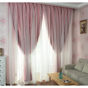 【三房兩廳】夢幻雙層鏤空星星遮光窗簾-粉色150x210cm