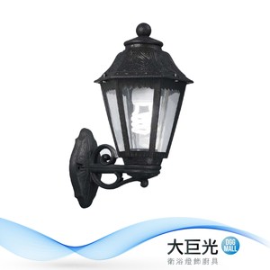 【大巨光】古典風-E27 單燈壁燈-中(ME-5873)