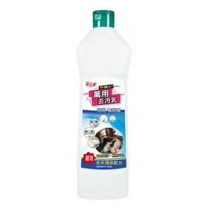 可立潔-萬用去污乳x5瓶(750g/瓶)
