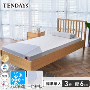 【TENDAYS】包浩斯紓壓床墊3尺(6cm厚記憶棉層+高Q彈纖維層