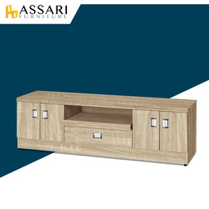 ASSARI-安迪5尺電視櫃(寬151x深40x高48cm)梧桐