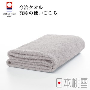 日本桃雪【今治飯店浴巾】淺灰
