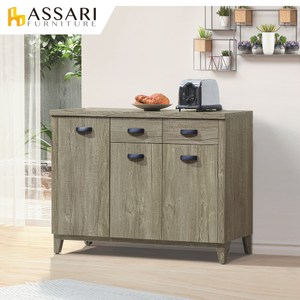 ASSARI-艾灰爾4尺餐櫃(寬121x深40x高89cm)