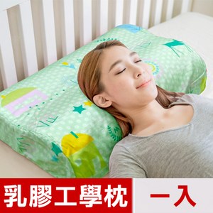 【米夢家居】夢想家園系列-成人用-馬來西亞天然乳膠工學枕(青春綠)一入