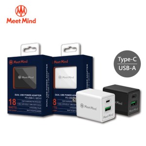Meet Mind 摩登系列 PD/QC 18W USB充電器-白