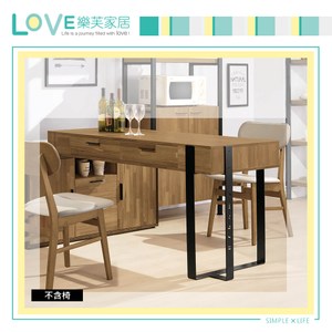 【LOVE樂芙】瓦科隆集成柚木5尺活動餐桌櫃組