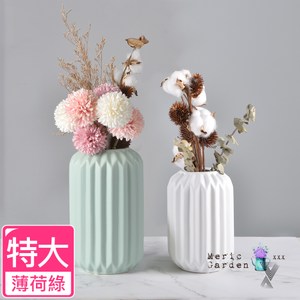 花瓶丨花器丨花盆丨園藝休閒丨特力家購物網