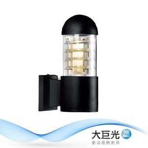 【大巨光】工業風-E27 單燈壁燈-小(ME-5906)