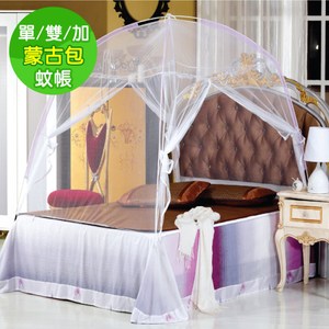 【ENNE】蒙古包帳篷式雙開門蚊帳-顏色隨機/三種尺寸可選單人