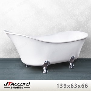 【台灣吉田】850-139 古典造型貴妃獨立浴缸139x63x66cm