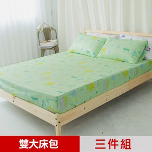 【米夢家居】原創夢想家園-精梳純棉雙人加大6尺床包三件組-青春綠