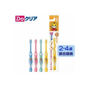 【日本SUNSTAR】2~4歲兒童牙刷*12