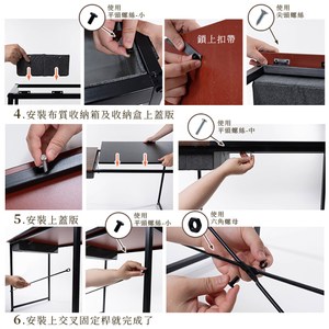 樂嫚妮 簡約書桌附桌面收納/工作桌-(2色)-寬100深50高74cm白/天然色