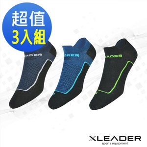 LEADER ST-01環形加壓 網眼透氣除臭護踝短襪  男款 3入組藍黑x3