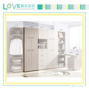 【LOVE樂芙】瓦珊蒂2.5尺四門衣櫥