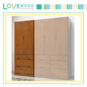 【LOVE樂芙】瓦凱西柚木色3×7尺衣櫥