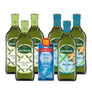奧利塔精緻橄欖油1Lx3+玄米油1Lx3 贈德國阿爾卑斯山塩500g