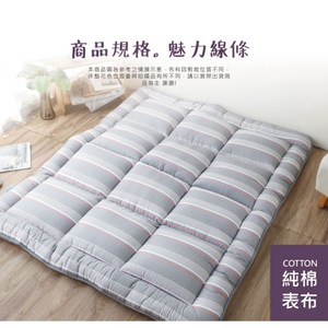 R.Q.POLO 純棉日式榻榻米和室床墊(單人3x6.2尺-多款任選)魅力線條