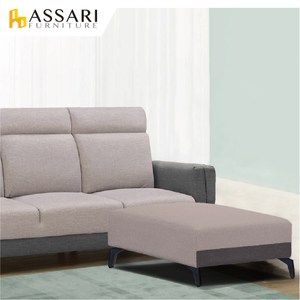 ASSARI-麥拉倫貓抓皮腳椅(75x90cm)深棕色