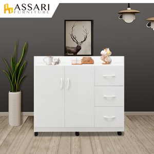 ASSARI-防潮防蛀塑鋼緩衝雙門三抽碗盤櫃-附輪(寬95x深42x高雪松