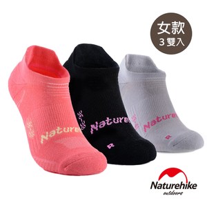 Naturehike 女款 G3快乾排汗踝襪短襪 3色組S