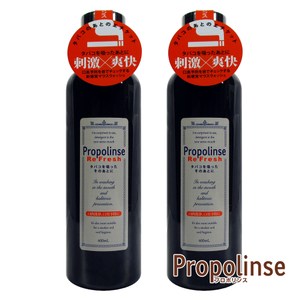 Propolinse 勁涼黑哈菸專用蜂膠漱口水(600ml/瓶)2入組