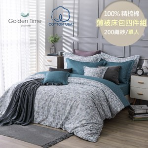 GOLDEN-TIME-藏青秘境200織精梳棉薄被套床包組(單人)