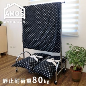 【Amos】超豪華耐重穩固吊衣架