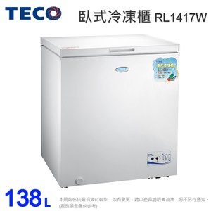 TECO東元138L上掀臥式冷凍櫃 RL1417W~含拆箱定位