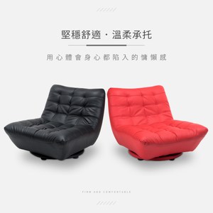 【IDEA】現代簡約舒適耐磨皮革單人沙發(旋轉款)紅色