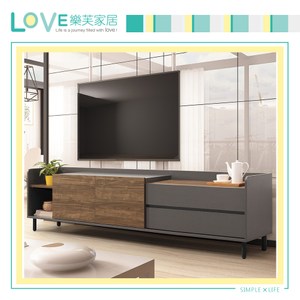 【LOVE樂芙】瓦里昂6尺造型電視櫃